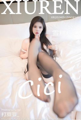 (XiuRen) 2024.05.15 Vol.8540 Ice Cream CiCi Phiên bản đầy đủ Photo (121P)