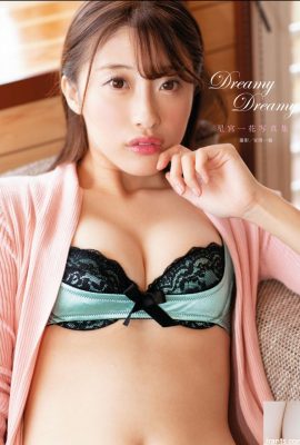 Ichika Hoshimiya《Giấc mơ mộng mơ》 (92P)