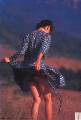 Aiko Morishita《Ra biển》(1981.6) (50P)