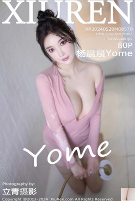 (XiuRen) 2024.05.20 Vol.8570 Yang Chenchen Yome ảnh phiên bản đầy đủ (80P)