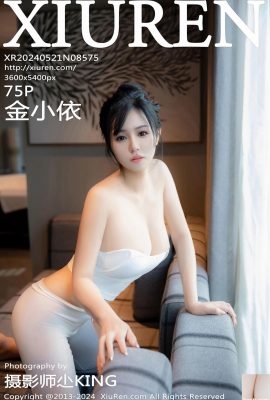 (XiuRen) 2024.05.21 Vol.8575 Jin Xiaoyi ảnh phiên bản đầy đủ (75P)