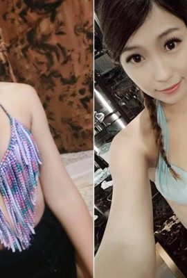 Cái mương sâu quá! Bộ ảnh nội y Facebook PO của hot girl Wei Na có đường sự nghiệp vững chắc khiến dân tình không thể kiềm chế (50P)