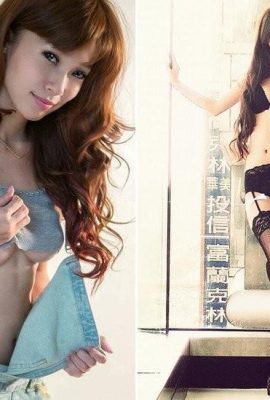 Sự thống trị Nam bán cầu của hot girl Ariel bị vạch trần: Sau khi xem ININder (41P)