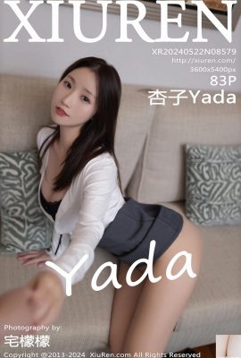 (XiuRen) 2024.05.22 Vol.8579 Ảnh phiên bản đầy đủ của Kyoko Yada (83P)