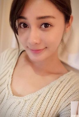 Cô gái xinh đẹp với đôi mắt ngấn nước và đôi mắt điện ~ Mo Tangyu ~ selfie ngọt ngào và siêu dễ thương của chút may mắn tươi mới (33P)