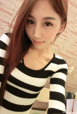 Người vợ có nước da trắng ngần và khí chất ~Vivi Lien~ (28P)