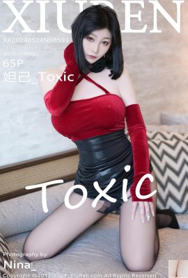 (XiuRen) 2024.05.24 Vol.8593 Daji_Toxic ảnh phiên bản đầy đủ (65P)