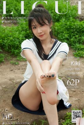 (LiGui) 2024.04.29《Hương đất》Kiki (63P)