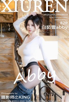 (XiuRen) 2024.05.29 Vol.8618 Bai Ruxue abby phiên bản đầy đủ ảnh (82P)