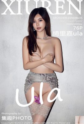 (XiuRen) 2024.05.31 Vol.8635 Ảnh phiên bản đầy đủ của Qili Jiaula (76P)