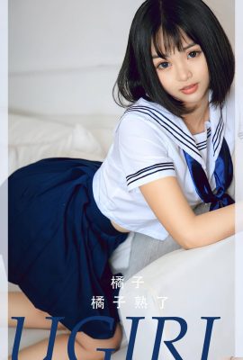 (UGirls) 2022.06.27 No.2356 Cam chín (35P)