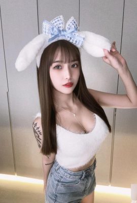 Hot girl “Ha Geng” xinh xắn, gợi cảm với vóc dáng trắng nõn, dịu dàng khiến dân tình rung rinh trong buổi phát sóng trực tiếp (10P)