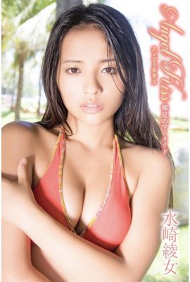 Ayame Mizusaki (Photobook) Tận hưởng cơ thể mùa hè bất diệt của Ayame Mizusaki (64P)