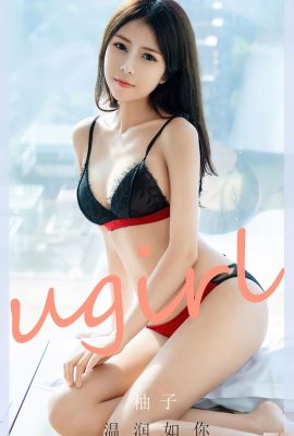 (UGirls) 2024.01.09 No.2776 Bưởi cũng hiền như em (35P)