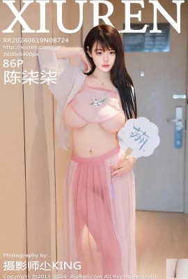 (XiuRen) 2024.06.19 Vol.8724 Chen Qiqi ảnh phiên bản đầy đủ (86P)