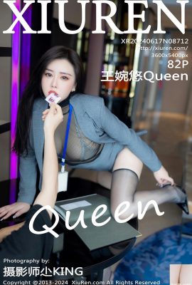 (XiuRen) 2024.06.17 Vol.8712 Wang Wanyou Queen ảnh phiên bản đầy đủ (82P)