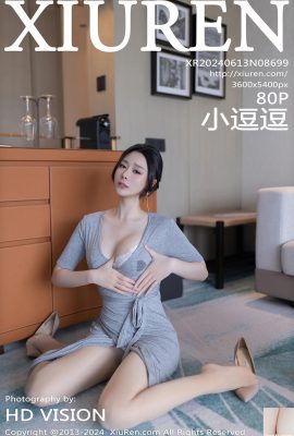 (XiuRen) 2024.06.13 Vol.8699 Ảnh phiên bản đầy đủ của Xiao Doudou (80P)