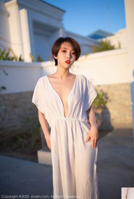 SỐ 2405 Feng Mumu IRIS (82P)