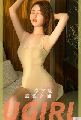 (UGirls) 2024.04.21 No.2815 Chen Yuxi giữa lông mày (35P)