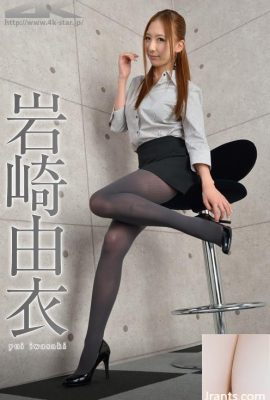 4K-STAR NO.00069 Yui lwasaki(Phần 1)(41P)