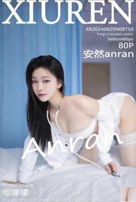 (XiuRen) 2024.06.25 Vol.8755 An Ran phiên bản đầy đủ ảnh (80P)