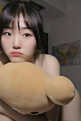 Ảnh selfie của bạn gái cũ (10P)