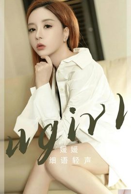 (UGirls) 2024.04.24 NO.2817 Thì thầm nhẹ nhàng Yuanyuan(35P)