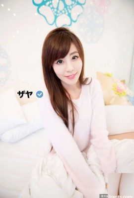 Hot girl đội trưởng~Xiaocai (Chen Kongcai)~ khoe đôi chân dài và trắng trong chiếc váy ngắn (49P)