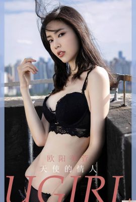 (UGirls) 2023.03.30 No.2570 Người tình của thiên thần Âu Dương Meixuan (35P)