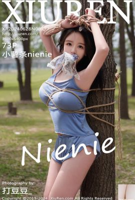 (XiuRen) 2024.06.28 Vol.8777 ninie phiên bản đầy đủ ảnh