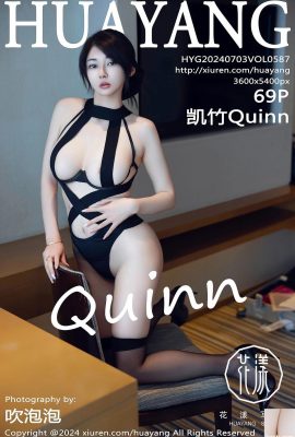 (HuaYang Photo) 2024.07.03 Vol.587 Kaizhu Quinn Phiên bản đầy đủ Photo (69P)