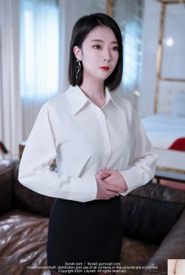 (Lilynah) Lw099 Mona (昱L)-(Độc quyền) Tập 1 -Al Maid (75P)