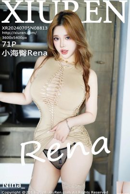 (XiuRen) 2024.07.05 Vol.8813 Xiao Hai Shen Rena ảnh phiên bản đầy đủ (71P)