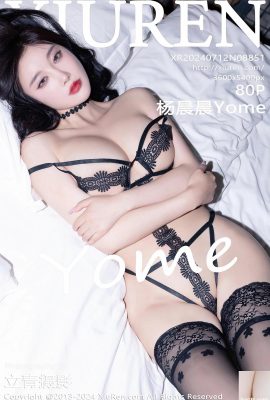 (XiuRen) 2024.07.12 Vol.8851 Yang Chenchen Yome ảnh phiên bản đầy đủ (80P)