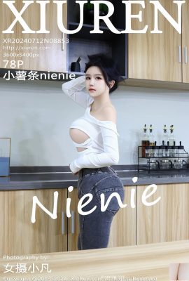 (XiuRen) 2024.07.12 Vol.8853 ninie phiên bản đầy đủ ảnh (78P)