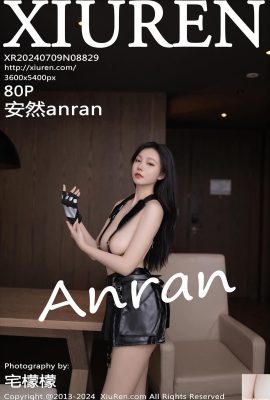 (XiuRen) 2024.07.09 Vol.8829 Anran anran ảnh phiên bản đầy đủ (80P)