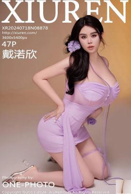 (XiuRen) 2024.07.18 Vol.8878 Dai Yanxin phiên bản đầy đủ ảnh (47P)