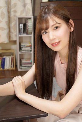 Akari Tsumugi~Đoàn tụ với người yêu tuổi thơ (13P)