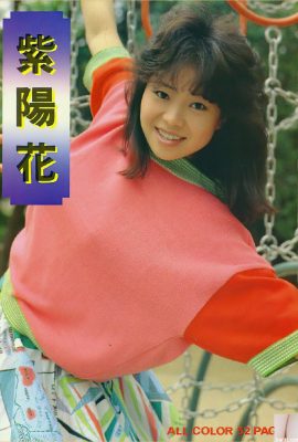 Ryoko Fukada (Urabon) “Buổi sáng” (2003-07-01) (97P)