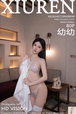 (XiuRen) 2024.07.19 Vol.8890 Youyou phiên bản hoàn chỉnh (80P)