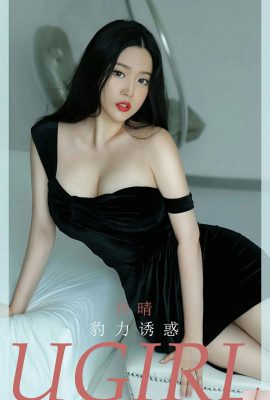 (UGirls) 2024.05.11 NO.2828 Sức mạnh báo đốm Zhong Qing (35P)