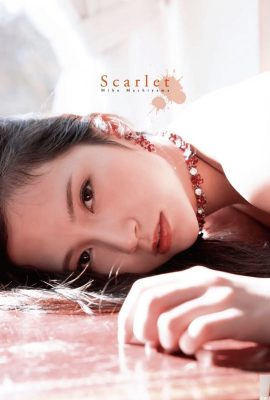 Miho Machiyama (Miho Machiyama) (Photobook) Bộ sưu tập ảnh kỹ thuật số Scarlet (106P)