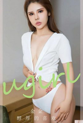 (UGirls) 2024.05.12 NO.2829 Êm Dịu Như Jinjin (35P)