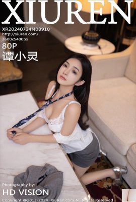 (XiuRen) 2024.07.24 Vol.8910 Tan Xiaoling ảnh phiên bản đầy đủ (80P)