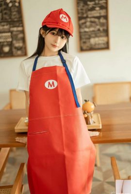 Sakurai Nene – Tạp dề Mario (50P)