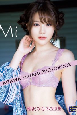 Minami Aizawa (Ảnh) “Mi” (116P)