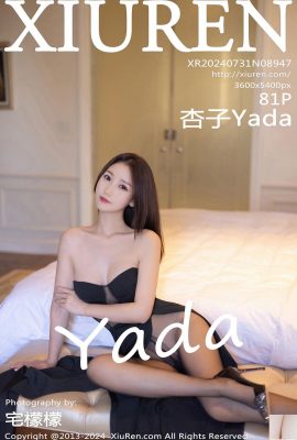 (XiuRen) 2024.07.31 Vol.8947 Ảnh phiên bản đầy đủ của Kyoko Yada (81P)