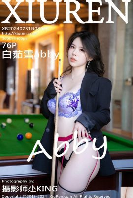 (XiuRen) 2024.07.31 Vol.8946 Bai Ruxue abby phiên bản đầy đủ ảnh (76P)