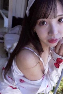 Aya Konami: Aya Aya và mối tình miền nhiệt đới của bạn Aya Konami (21P)