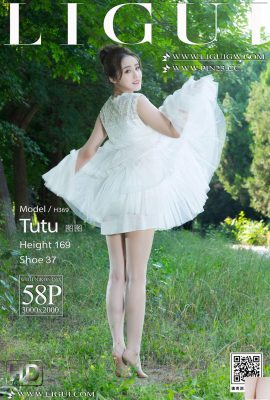 (LiGui) 2024.06.17 “Yêu tinh trong rừng” Tutu (59P)